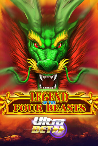 Legend of the Four Beasts - играть онлайн | Клуб Джекпот - без регистрации