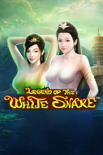 The Legend of the White Snake - играть онлайн | Клуб Джекпот - без регистрации