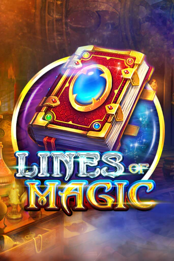 Lines of Magic - играть онлайн | Клуб Джекпот - без регистрации