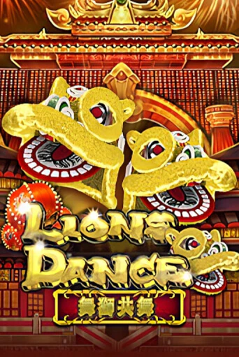 Lions Dance - играть онлайн | Клуб Джекпот - без регистрации