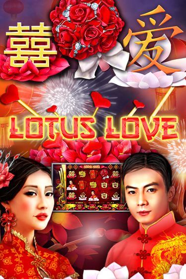 Lotus Love - играть онлайн | Клуб Джекпот - без регистрации