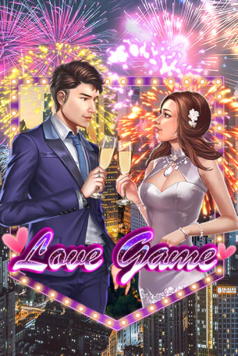 Love Game - играть онлайн | Клуб Джекпот - без регистрации