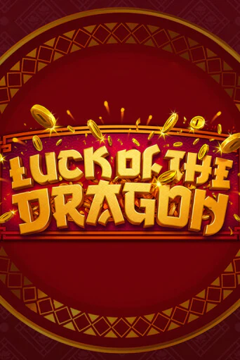 Luck of the Dragon - играть онлайн | Клуб Джекпот - без регистрации