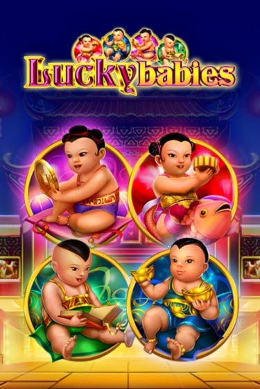 Lucky Babies - играть онлайн | Клуб Джекпот - без регистрации