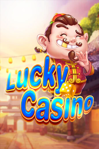 Lucky Casino - играть онлайн | Клуб Джекпот - без регистрации