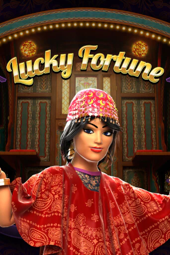 Lucky Fortune - играть онлайн | Клуб Джекпот - без регистрации