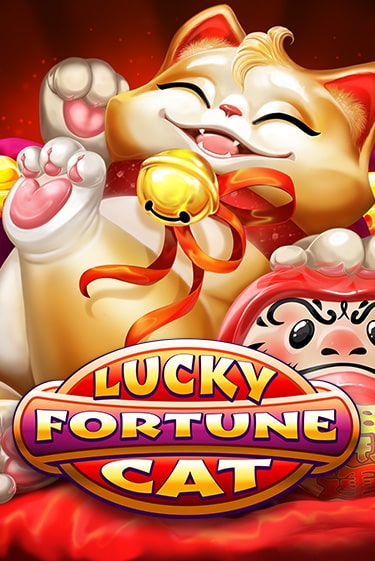 Lucky Fortune Cat - играть онлайн | Клуб Джекпот - без регистрации