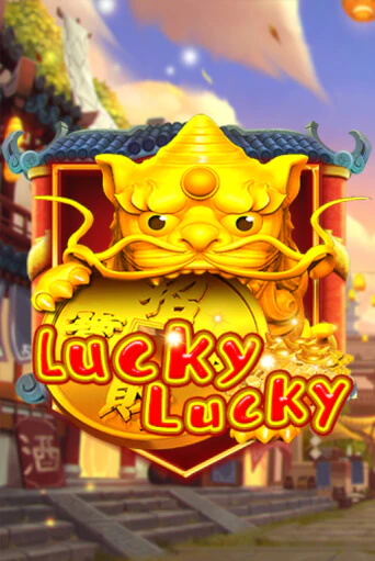 Lucky Lucky - играть онлайн | Клуб Джекпот - без регистрации