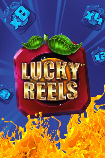 Lucky Reels - играть онлайн | Клуб Джекпот - без регистрации