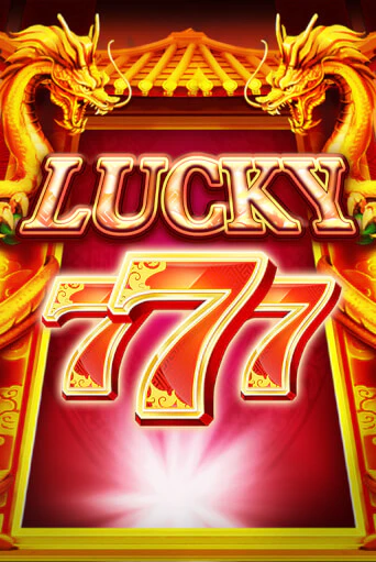 Lucky Seven - играть онлайн | Клуб Джекпот - без регистрации