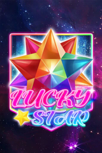 Lucky Star - играть онлайн | Клуб Джекпот - без регистрации