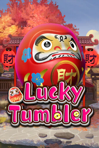 Lucky Tumbler - играть онлайн | Клуб Джекпот - без регистрации