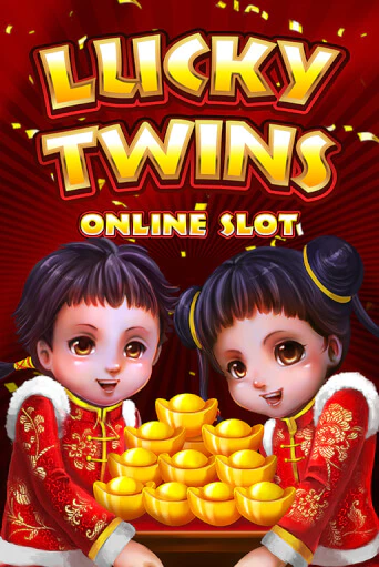 Lucky Twins - играть онлайн | Клуб Джекпот - без регистрации