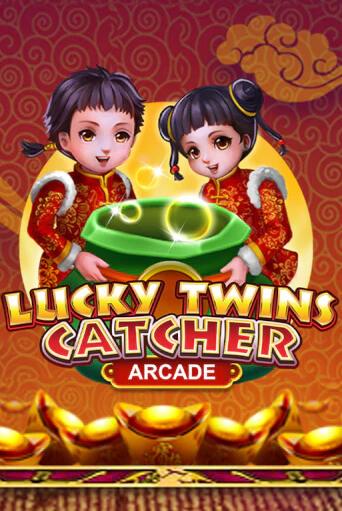 Lucky Twins Catcher - играть онлайн | Клуб Джекпот - без регистрации