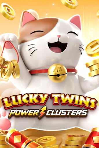 Lucky Twins PowerClusters - играть онлайн | Клуб Джекпот - без регистрации