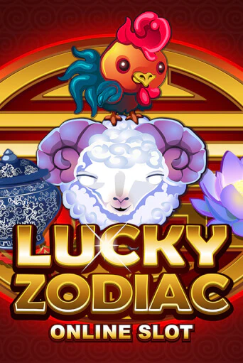 Lucky Zodiac - играть онлайн | Клуб Джекпот - без регистрации