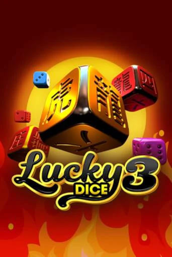 Lucky Dice 3 - играть онлайн | Клуб Джекпот - без регистрации