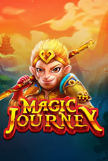 Magic Journey™ - играть онлайн | Клуб Джекпот - без регистрации