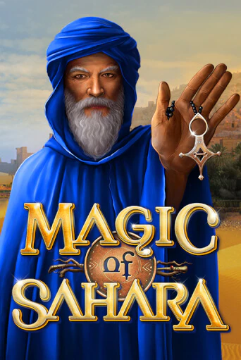 Magic of Sahara - играть онлайн | Клуб Джекпот - без регистрации