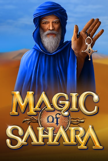 Magic of Sahara - играть онлайн | Клуб Джекпот - без регистрации