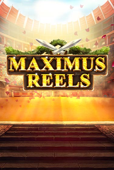 Maximus Reels - играть онлайн | Клуб Джекпот - без регистрации