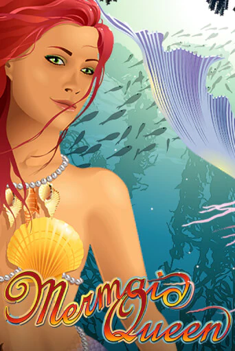 Mermaid Royale - играть онлайн | Клуб Джекпот - без регистрации