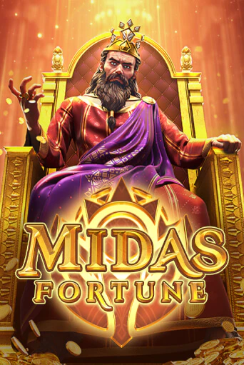 Midas Fortune - играть онлайн | Клуб Джекпот - без регистрации