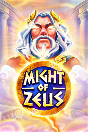 Might of Zeus - играть онлайн | Клуб Джекпот - без регистрации