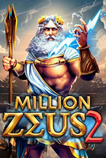 Million Zeus 2 - играть онлайн | Клуб Джекпот - без регистрации