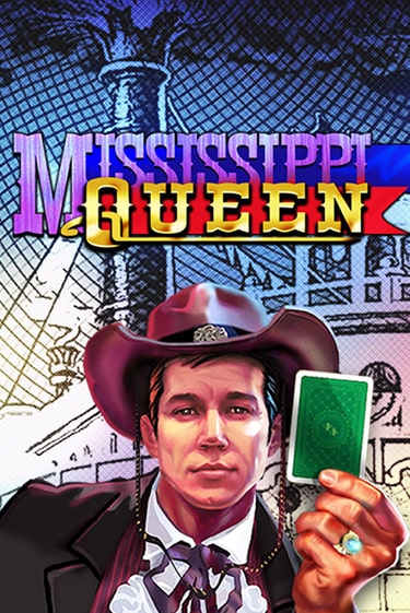 Mississippi Queen - играть онлайн | Клуб Джекпот - без регистрации