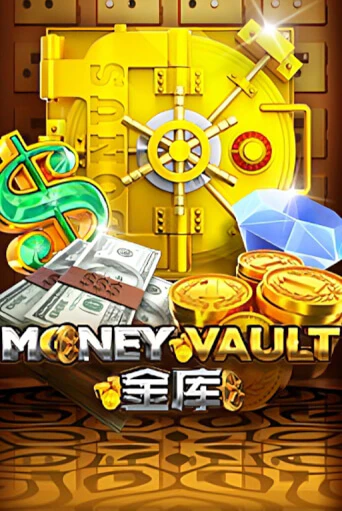 Money Vault - играть онлайн | Клуб Джекпот - без регистрации