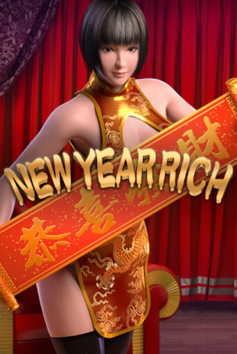 New Year Rich - играть онлайн | Клуб Джекпот - без регистрации