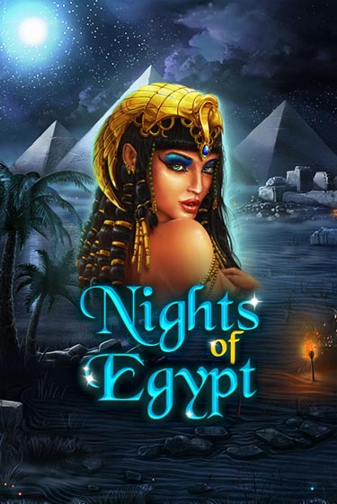 Nights Of Egypt - играть онлайн | Клуб Джекпот - без регистрации