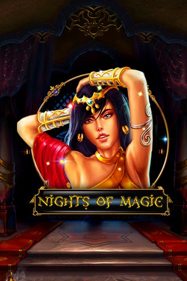 Nights Of Magic - играть онлайн | Клуб Джекпот - без регистрации