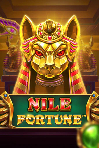 Nile Fortune - играть онлайн | Клуб Джекпот - без регистрации