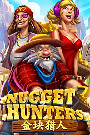 Nugget Hunters - играть онлайн | Клуб Джекпот - без регистрации