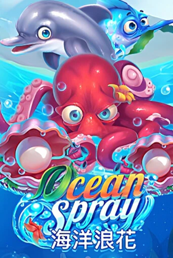 Ocean Spray - играть онлайн | Клуб Джекпот - без регистрации