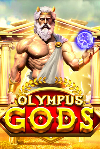 Olympus Gods - играть онлайн | Клуб Джекпот - без регистрации