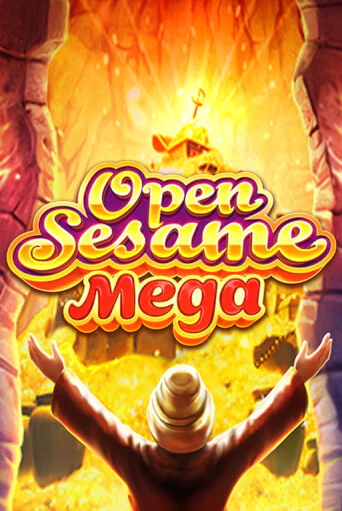 Open Sesame Mega - играть онлайн | Клуб Джекпот - без регистрации