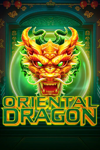 Oriental Dragon - играть онлайн | Клуб Джекпот - без регистрации