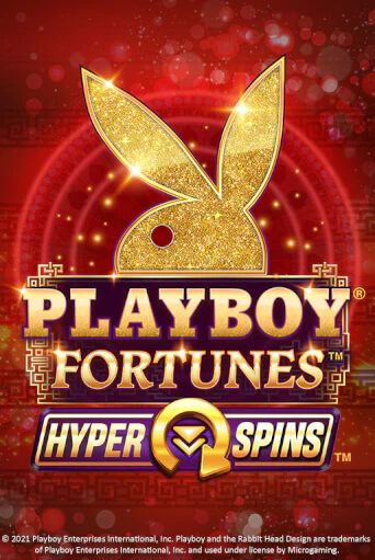 PLAYBOY® Fortunes™ HyperSpins™ - играть онлайн | Клуб Джекпот - без регистрации