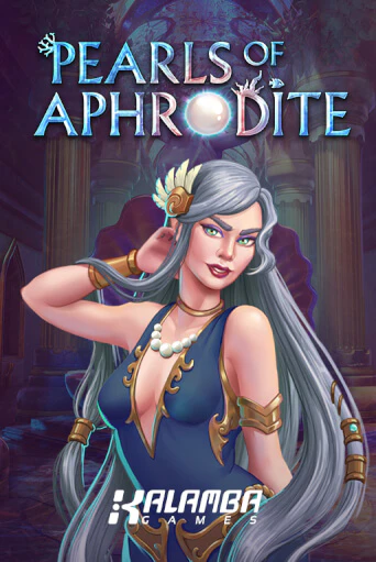 Pearls of Aphrodite MiniMax - играть онлайн | Клуб Джекпот - без регистрации