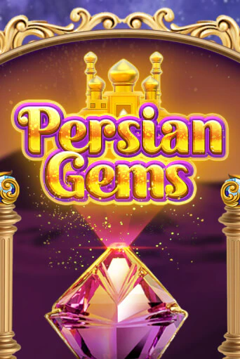 Persian Gems - играть онлайн | Клуб Джекпот - без регистрации