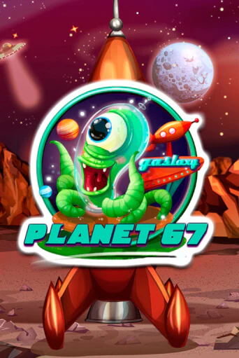 Planet 67 - играть онлайн | Клуб Джекпот - без регистрации