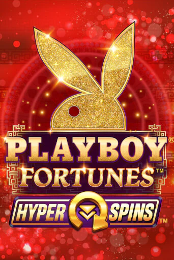 Playboy Fortunes HyperSpins - играть онлайн | Клуб Джекпот - без регистрации