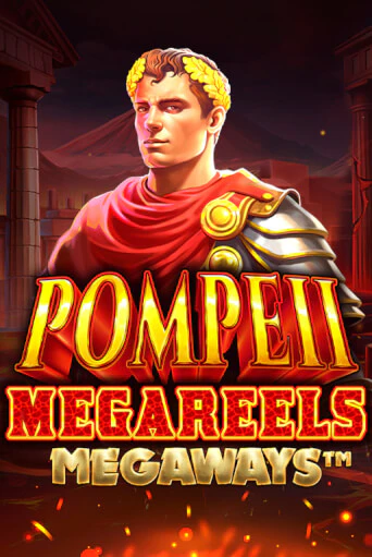 Pompeii Megareels Megaways - играть онлайн | Клуб Джекпот - без регистрации