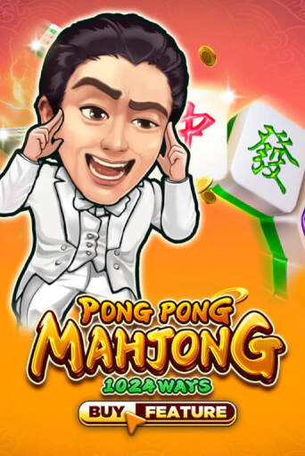 Pong Pong Mahjong - играть онлайн | Клуб Джекпот - без регистрации