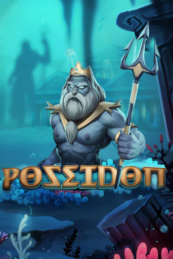 Poseidon - играть онлайн | Клуб Джекпот - без регистрации