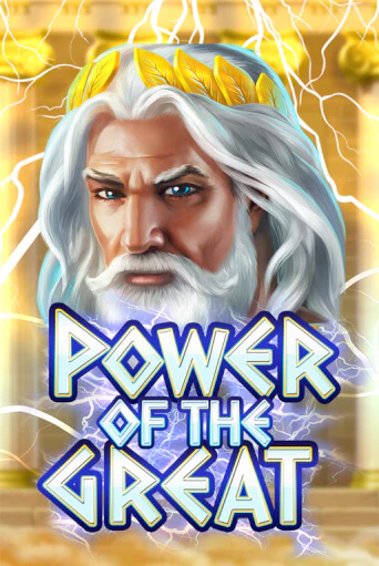 Power Of the Great - играть онлайн | Клуб Джекпот - без регистрации