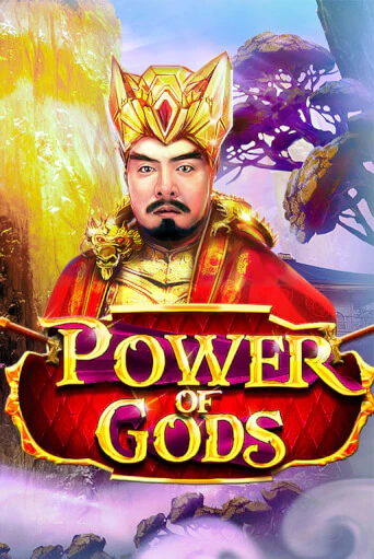 Power of Gods - играть онлайн | Клуб Джекпот - без регистрации